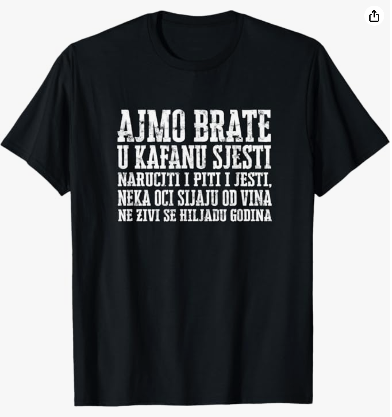 /images/amjo-brate-shirt.png